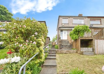 Thumbnail Semi-detached house for sale in Braithwaite Road, Keighley