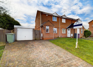 Thumbnail 2 bed end terrace house for sale in Primrose Close, Alfreton