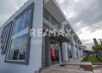 Thumbnail Retail premises for sale in Nees Pagases, Magnesia, Greece