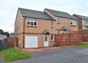 3 Bedrooms Semi-detached house for sale in Valleyfield Crescent, Hamilton, South Lanarkshire ML3