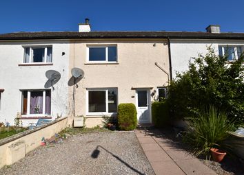 Thumbnail Property for sale in Sutors Avenue, Nairn