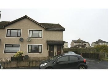 Thumbnail 2 bed flat to rent in Easter Road, Dykehead