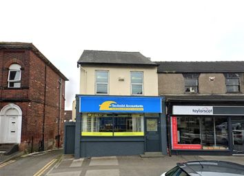 Thumbnail Retail premises for sale in Balby Road, Doncaster