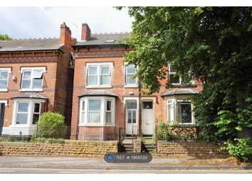 Thumbnail Terraced house to rent in Woodborough Road, Nottingham