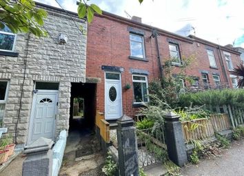 Thumbnail Property to rent in Myrtle Road, Sheffield