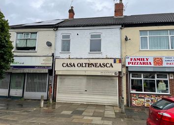 Thumbnail Retail premises for sale in Grimsby Road, Cleethorpes, North East Lincolnshire