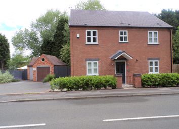 Thumbnail 4 bed detached house for sale in Armitage Road, Rugeley