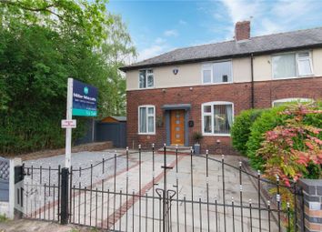 3 Bedrooms End terrace house for sale in Waggon Road, Bolton, Greater Manchester BL2