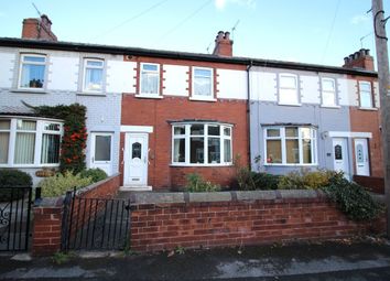3 Bedrooms Terraced house for sale in Wheatley Avenue, Normanton WF6