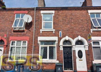 Thumbnail Terraced house to rent in Thornton Road, Shelton