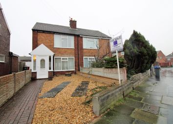 2 Bedrooms Semi-detached house for sale in Skelwith Road, Blackpool FY3