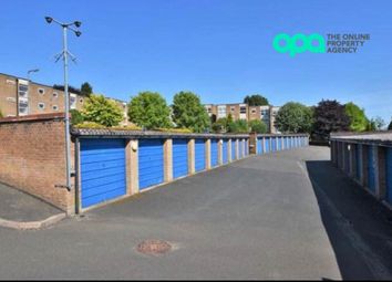 Thumbnail Parking/garage to rent in Leicester Close, Smethwick