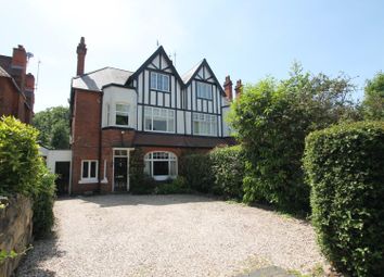 Thumbnail 6 bed semi-detached house for sale in Station Road, Wylde Green, Sutton Coldfield