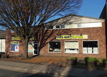 Thumbnail Retail premises for sale in Catherine Court, Catherine Street, Hereford