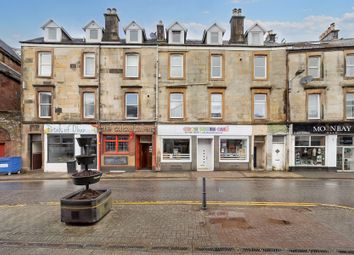 Thumbnail Studio for sale in Albany Terrace, George Street, Oban