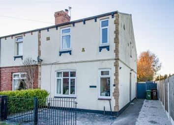 Thumbnail 2 bed semi-detached house for sale in East Street, Wakefield