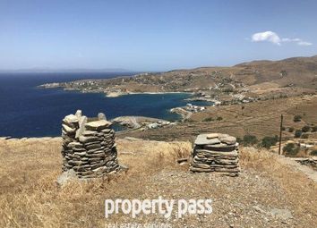 Thumbnail Property for sale in Ligia Kea-Tzia Cyclades, Cyclades, Greece