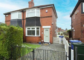 Thumbnail 2 bed semi-detached house for sale in Newlands Drive, Cusworth, Doncaster