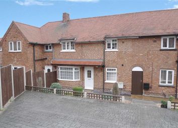 2 Bedrooms Terraced house to rent in Dorterry Crescent, Ilkeston, Derbyshire DE7