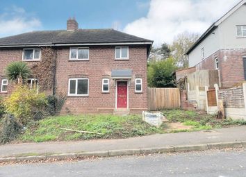 Thumbnail 3 bed semi-detached house for sale in 18 Cobham Road, Kidderminster, Worcestershire