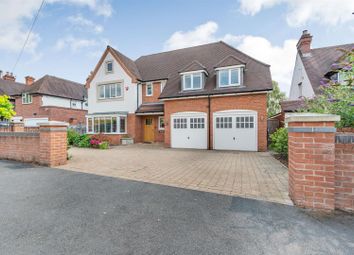 Thumbnail 5 bed detached house for sale in Beech Hill Road, Wylde Green, Sutton Coldfield