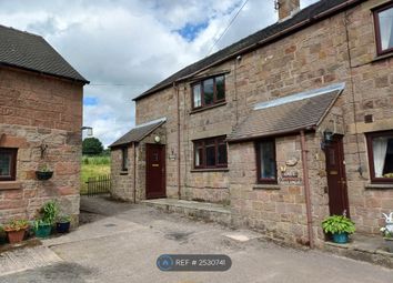 North Vane Cottage At Weathercock Farm