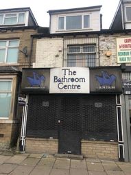 Thumbnail Retail premises to let in Manchester Road, Bradford