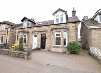 Thumbnail 3 bed semi-detached house for sale in Montgomery Street, Larkhall