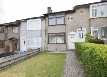 2 Bedrooms Terraced house for sale in Stamperland Avenue, Clarkston, Glasgow G76
