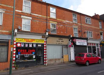 0 Bedroom Terraced house for sale