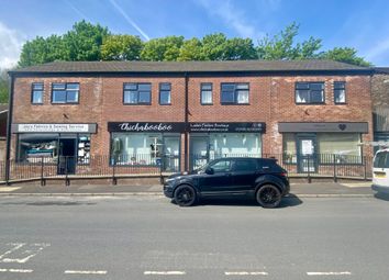 Thumbnail Retail premises for sale in 18-24 King Street, Bacup