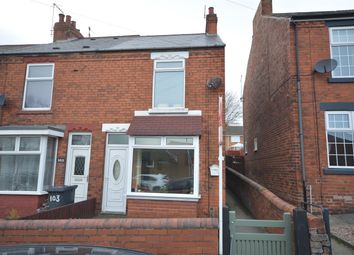 2 Bedrooms End terrace house for sale in Handley Road, New Whittington, Chesterfield S43