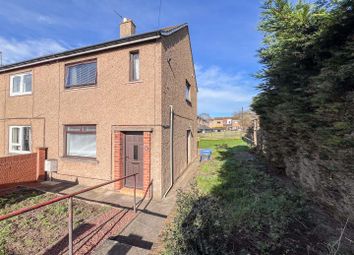 Thumbnail Semi-detached house for sale in Dean Drive, Tweedmouth, Berwick-Upon-Tweed