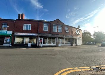 Thumbnail Retail premises for sale in Wargrave Road, Newton-Le-Willows