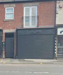 Thumbnail Retail premises to let in Staniforth Road, Sheffield