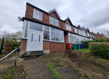 Thumbnail End terrace house to rent in Smedley Lane, Cheetham Hill, Manchester