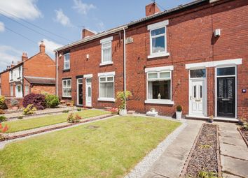 Thumbnail Terraced house for sale in Mill Lane, Ryhill, Wakefield, West Yorkshire