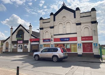 Thumbnail Commercial property for sale in Station Road, Epworth, Doncaster, South Yorkshire