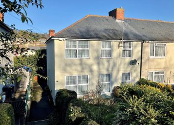 Thumbnail End terrace house to rent in Astor Avenue, Dover