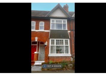 Thumbnail Terraced house to rent in Sandhurst Road, Moseley
