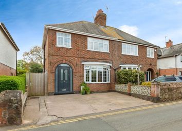 Thumbnail Semi-detached house for sale in Stoop Lane, Quorn, Loughborough