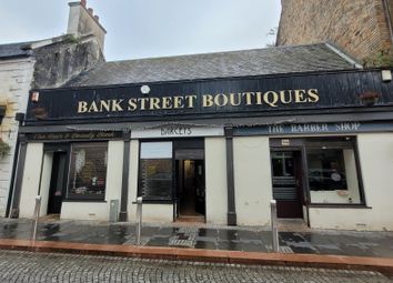 Thumbnail Retail premises to let in Bank Street, Kilmarnock