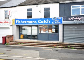Thumbnail Restaurant/cafe for sale in Ashby, Scunthorpe