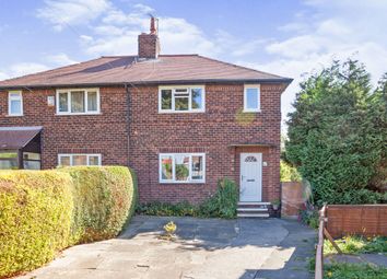 Thumbnail 2 bed semi-detached house for sale in Moorside Crescent, Hall Green, Wakefield, West Yorkshire