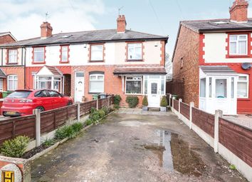 Thumbnail 2 bed end terrace house for sale in Cottage Lane, Fordhouses, Wolverhampton