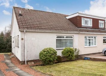 2 Bedrooms Bungalow for sale in Cherrytree Crescent, Larkhall, South Lanarkshire ML9