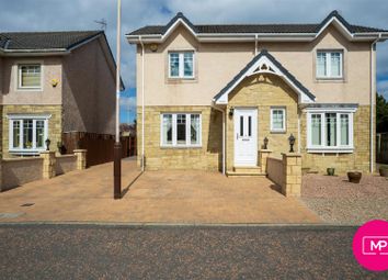 Thumbnail Property for sale in Lochside Crescent, Montrose