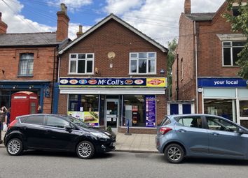 Thumbnail Retail premises to let in The Broadway, Woodhall Spa