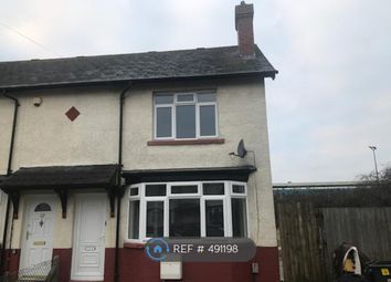 2 Bedroom Semi-detached house for rent