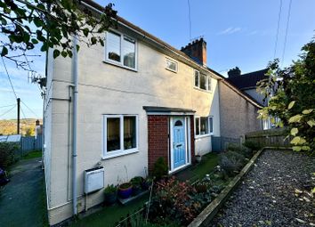 Thumbnail 3 bed property for sale in Rockwood Road, Chepstow